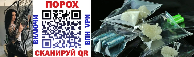 Купить  Челябинск  АМФ 98% 