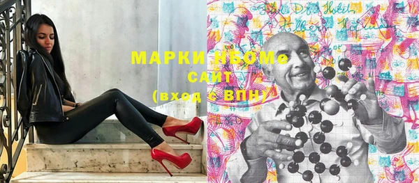 не бодяженный Липки