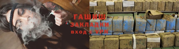 не бодяженный Липки