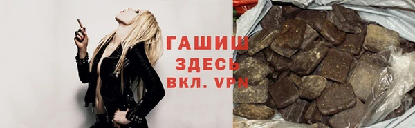 не бодяженный Липки