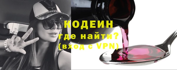 не бодяженный Липки