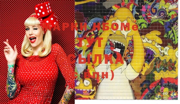 apvp Лихославль