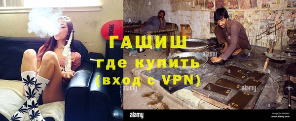 не бодяженный Липки