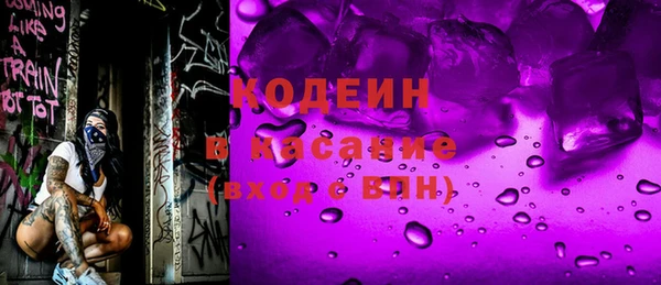 apvp Лихославль