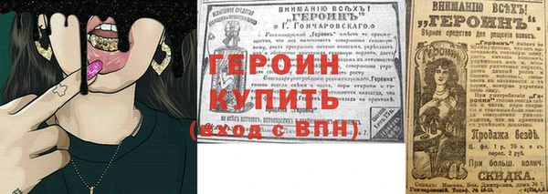 не бодяженный Липки