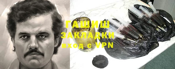 apvp Лихославль