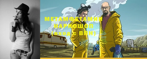 apvp Лихославль