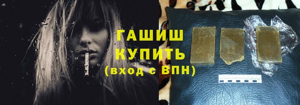 героин Магас